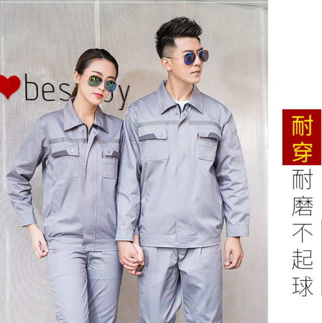 疫情后的工作服變革：適應(yīng)性、舒適性和安全性的新標(biāo)準(zhǔn)