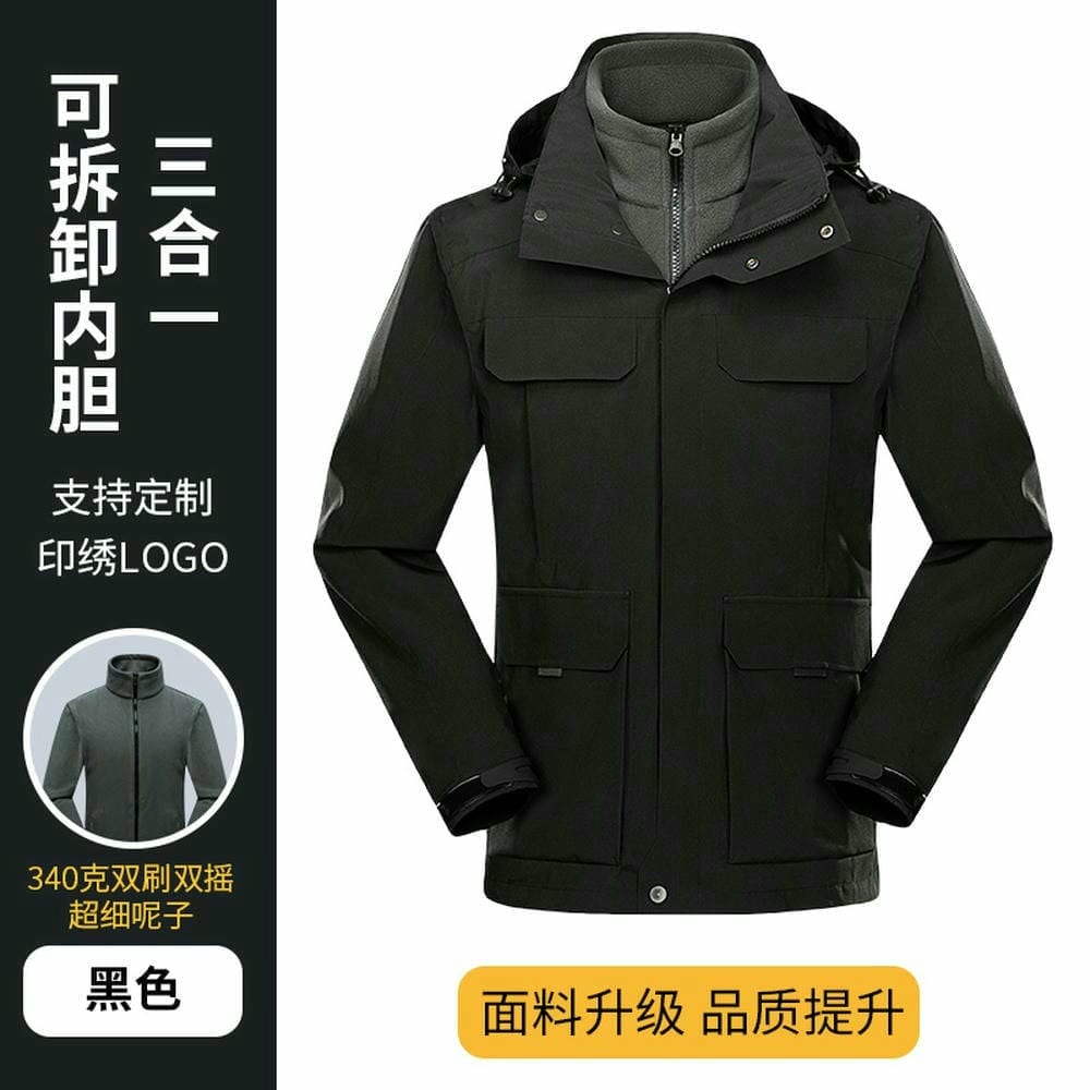 HT004-136工作服定做_1.jpg